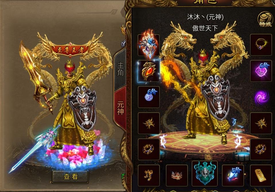 Key Myths and Legendary Deeds Reveal Cultural Beliefs and Timeless Truths